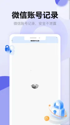 ������Ϸ�����2026���°汾v1.2 ��׿��