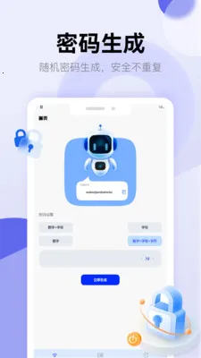 ������Ϸ�����2026���°汾v1.2 ��׿��