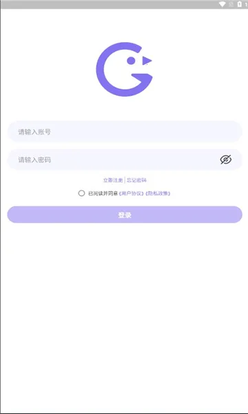 Ԫ����2026���°汾v1.9.0 ��׿��