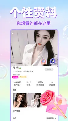 ������Ƶ����(��Ƶ��������)v1.6.8 ��׿��