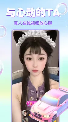������Ƶ����(��Ƶ��������)v1.6.8 ��׿��