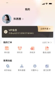 ������2026�ٷ����°汾v0.1.5 �ٷ�����