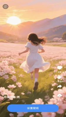 ħ�������2026���ذ�װv1.1.4 ��Ѱ�