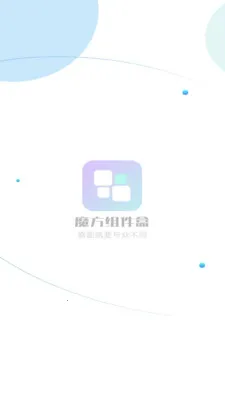 ħ�������2026���ذ�װv1.1.4 ��Ѱ�