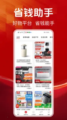 ƴƴ�����Ż�(��ƽ̨����Ӧ��)v1.0.6 ��׿��