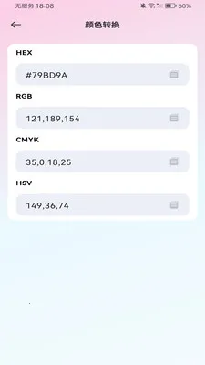 ����������ܼ�����2026���ذ�װv1.0.0 �ٷ�����
