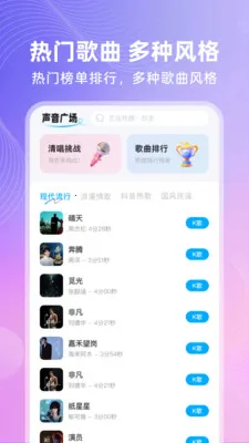 ȫ�⳪K2026�ٷ����°汾v1.0.1 �ٷ�����