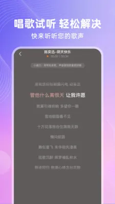 ȫ�⳪K2026�ٷ����°汾v1.0.1 �ٷ�����