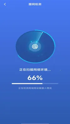 ȫ��wifi��������2026���ذ�װv1.0.8 �ֻ���