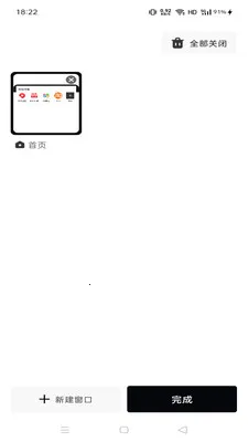 Gohoode�����(��Ч���������)v1.0.0 ��Ѱ�