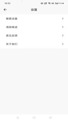 Gohoode�����(��Ч���������)v1.0.0 ��Ѱ�