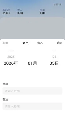�����籣�ܼ�2026���°汾v1.0.1 ��Ѱ�