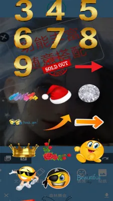 �����(ͼ��༭Ӧ��)v1.0 ��Ѱ�