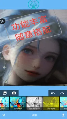 �����(ͼ��༭Ӧ��)v1.0 ��Ѱ�