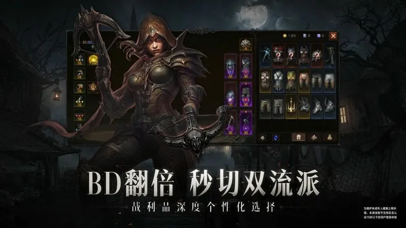 ����2�����ֻ���v3.0.2 �ٷ�����