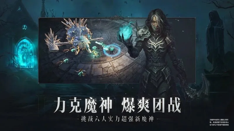 ����2�����ֻ���v3.0.2 �ٷ�����