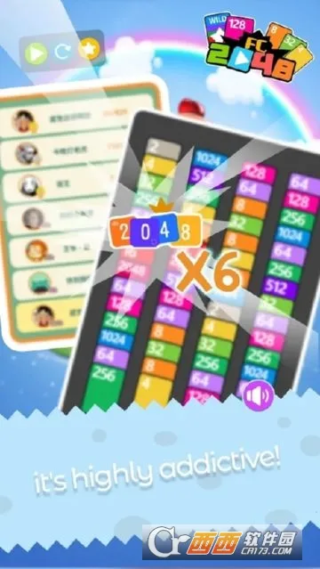 FC游戏模拟器安卓版手机版 FC游戏模拟器安卓版手机版