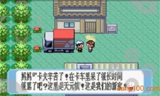 FC游戏模拟器安卓版手机版 FC游戏模拟器安卓版手机版