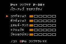 FC游戏模拟器安卓版手机版 FC游戏模拟器安卓版手机版