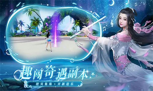 ���ɹ����2026���ذ�װv2.1081.0 �ٷ�����