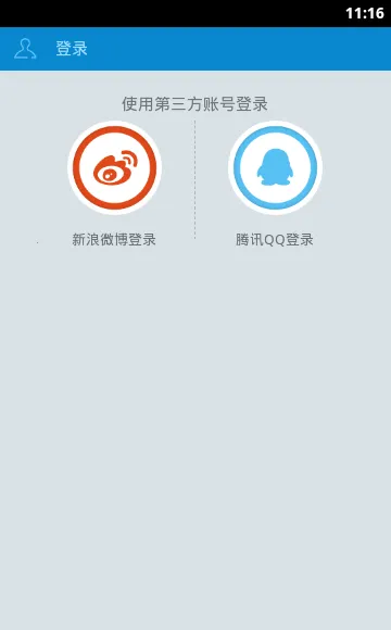 ��Ϸ�浵��׿���ֻ���v3.2.0 ��Ѱ�