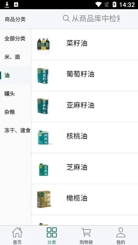 ���������������(����ר������ƽ̨)v20.7.9 ��׿��