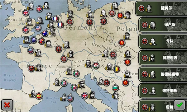 Glory of Generals2026���°汾v1.2.6 ��Ѱ�