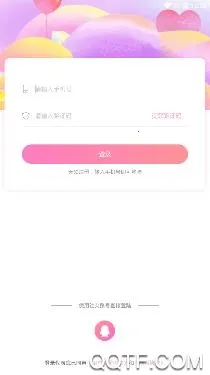 堆糖语音2026最新版本 堆糖语音2026最新版本