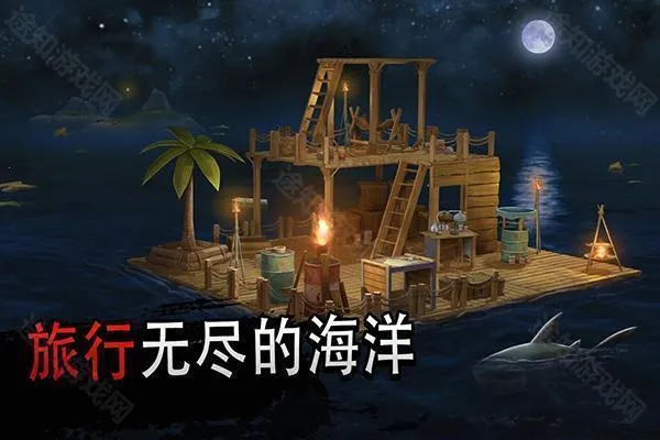 Raft Online��׿���ֻ���