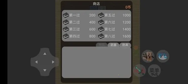�㶹�뽩ʬ����(�㶹��ս��ʬ��Ϸ)vS36 ��Ѱ�