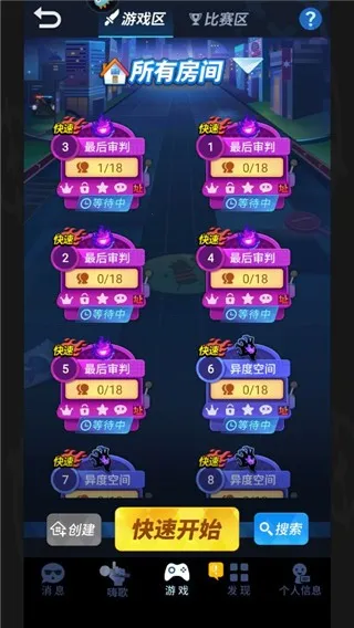˭���Ե��ƶ���(��������������Ϸ)
