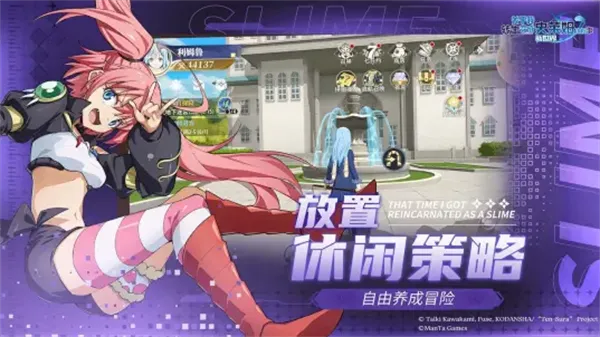 ������ת�����ʷ��ķ�⵵�£�������(ʷ��ķð����Ϸ)v1.15 ��Ѱ�