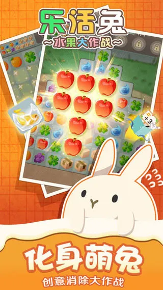 �ֻ��ã�ˮ������ս(ˮ����������)v1.20 �ٷ�����