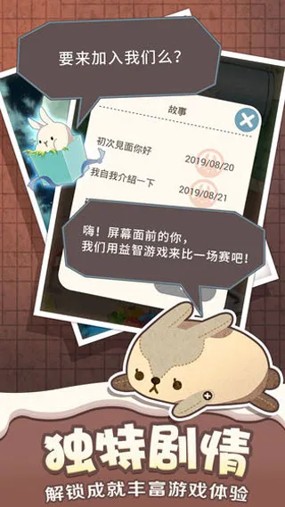 �ֻ��ã�ˮ������ս(ˮ����������)v1.20 �ٷ�����