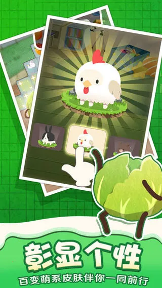 �ֻ��ã�ˮ������ս(ˮ����������)v1.20 �ٷ�����