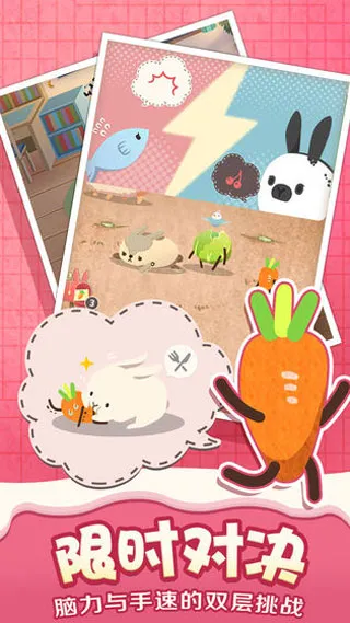 �ֻ��ã�ˮ������ս(ˮ����������)v1.20 �ٷ�����