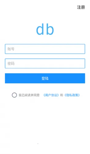 PhotoBox2026官方正版 PhotoBox2026官方正版