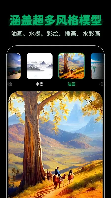 PhotoBox2026�ٷ�����v2.2.1 �ٷ�����