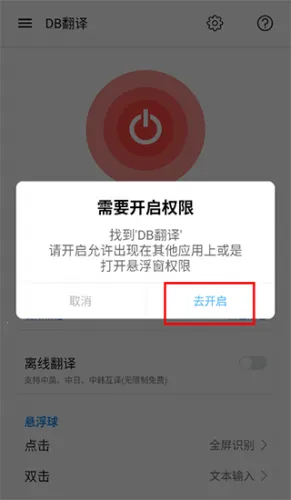 PhotoBox2026官方正版 PhotoBox2026官方正版