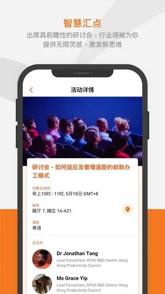 商贸平台2026最新版本 商贸平台2026最新版本