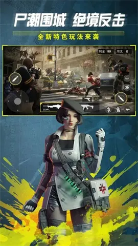 ��Ұ�ѻ�(���ð������)v1.1.0 �ֻ���