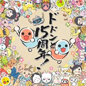 ̫�Ĵ������İ�(̫�Ĵ�����Ϸ)v3.3.1 ��׿��