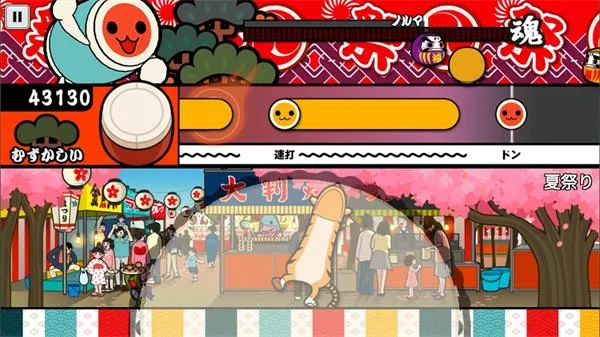 ̫�Ĵ������İ�(̫�Ĵ�����Ϸ)v3.3.1 ��׿��