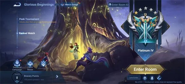 ������ҫ���������(MOBA��������)v11.30.1.8 ��׿��