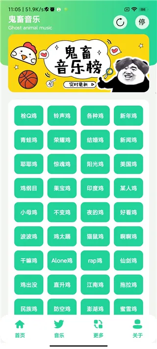 ���ֺ�(�������������)v7.0 �ٷ�����