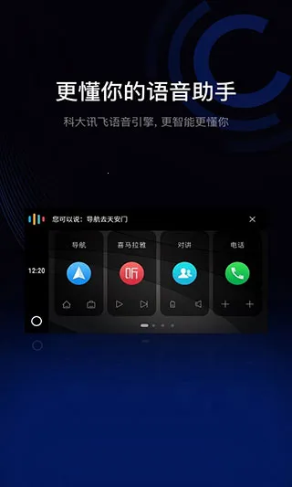 �����ֻ�����(������������)vYOUTH.5.1.6 �ֻ���