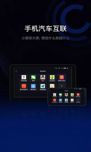 �����ֻ�����(������������)vYOUTH.5.1.6 �ֻ���