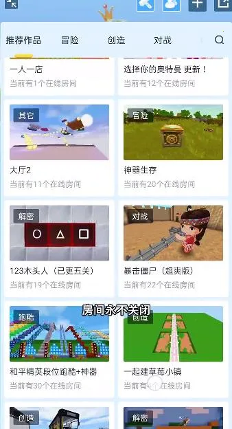 �������-�ڲ�������ֻ���v1.2.0.6 �ٷ�����