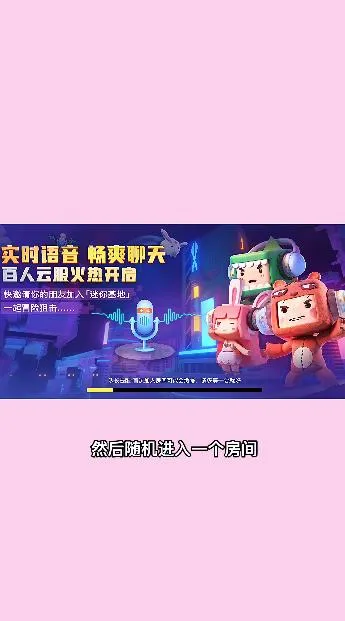 �������-�ڲ�������ֻ���v1.2.0.6 �ٷ�����