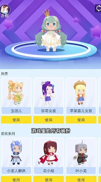 �������-�ڲ�������ֻ���v1.2.0.6 �ٷ�����